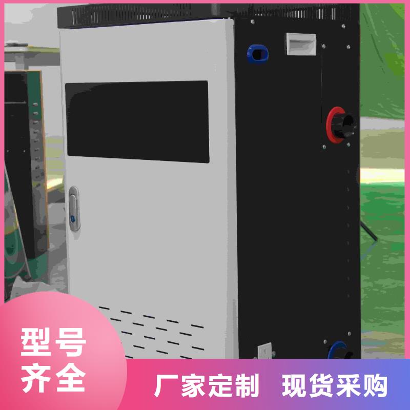 质量优的碳纤维电暖器
本地厂家