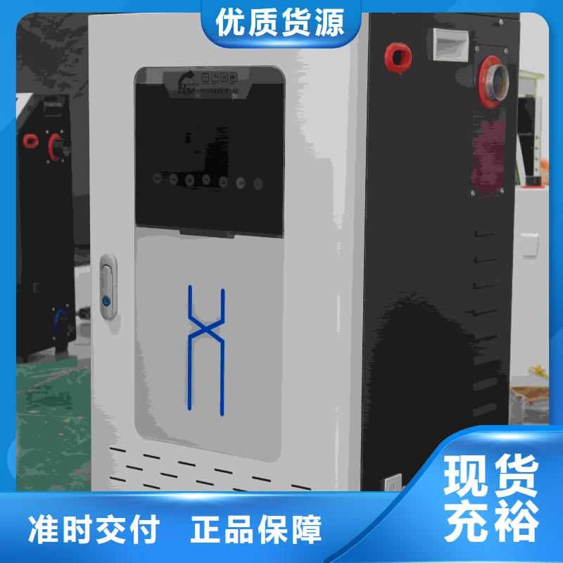 
半导体电锅炉
可来电定制-质量可靠