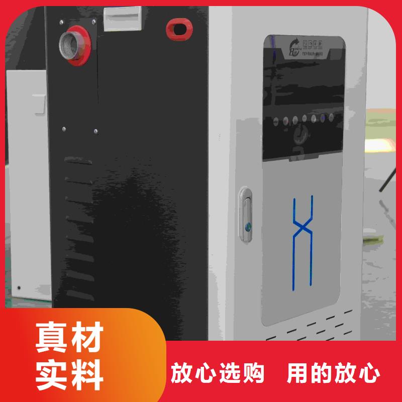 碳纤维电暖器
厂家匠心品质