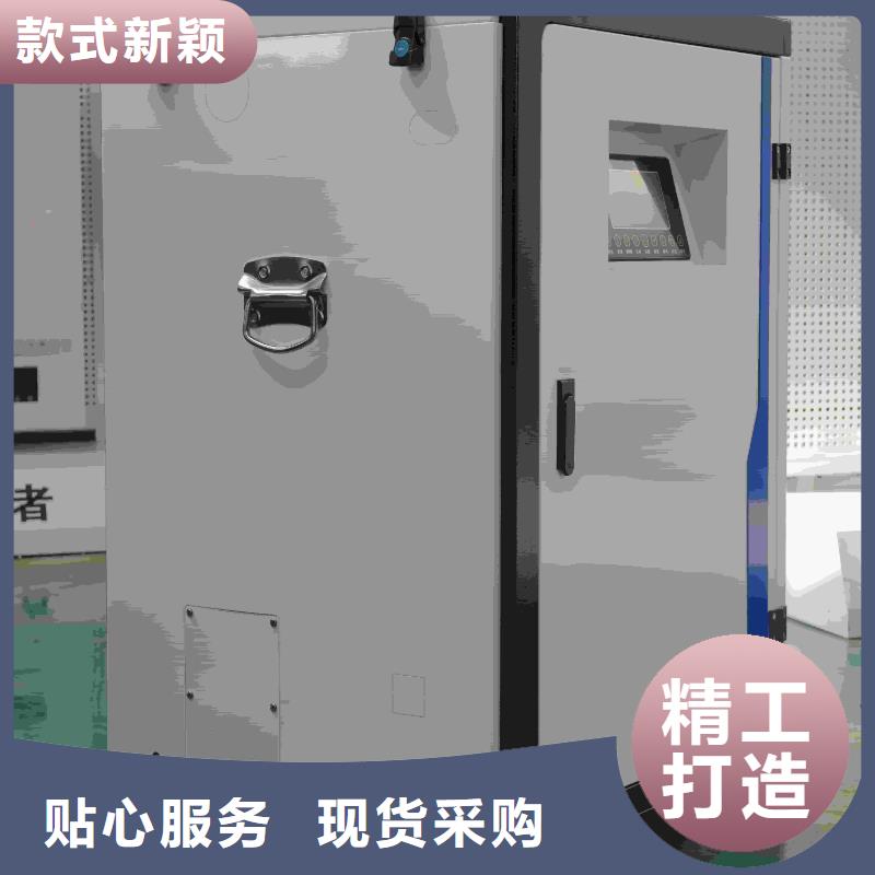 2025经验丰富#家用电采暖炉
定制#源头厂家