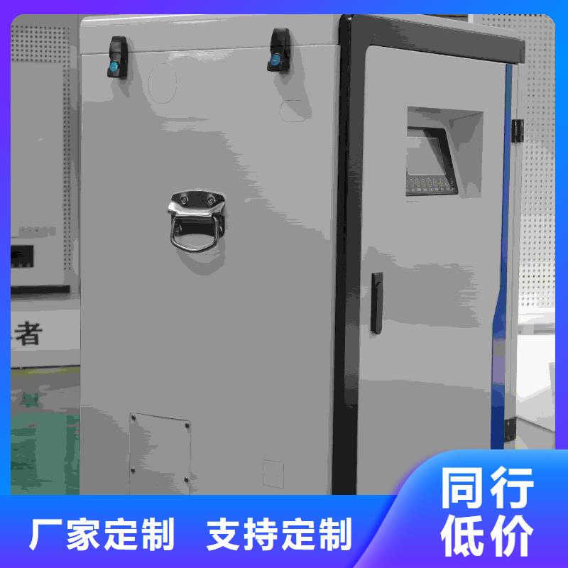 碳纤维电暖器
品质有保障