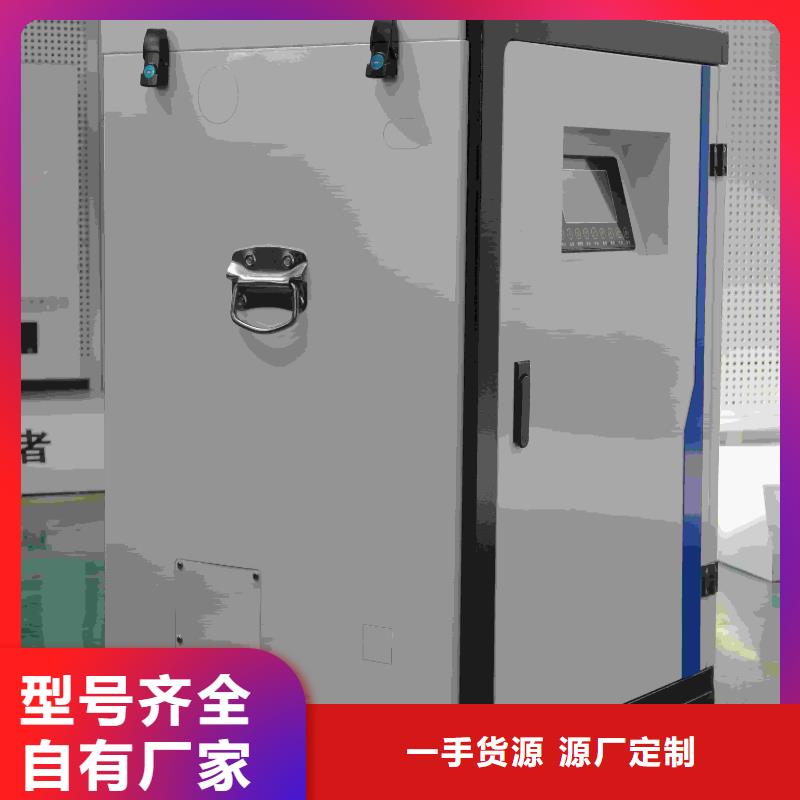 电磁采暖炉销售公司-价格合理