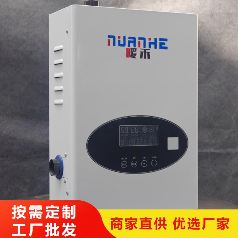碳纤维电暖器
品质有保障