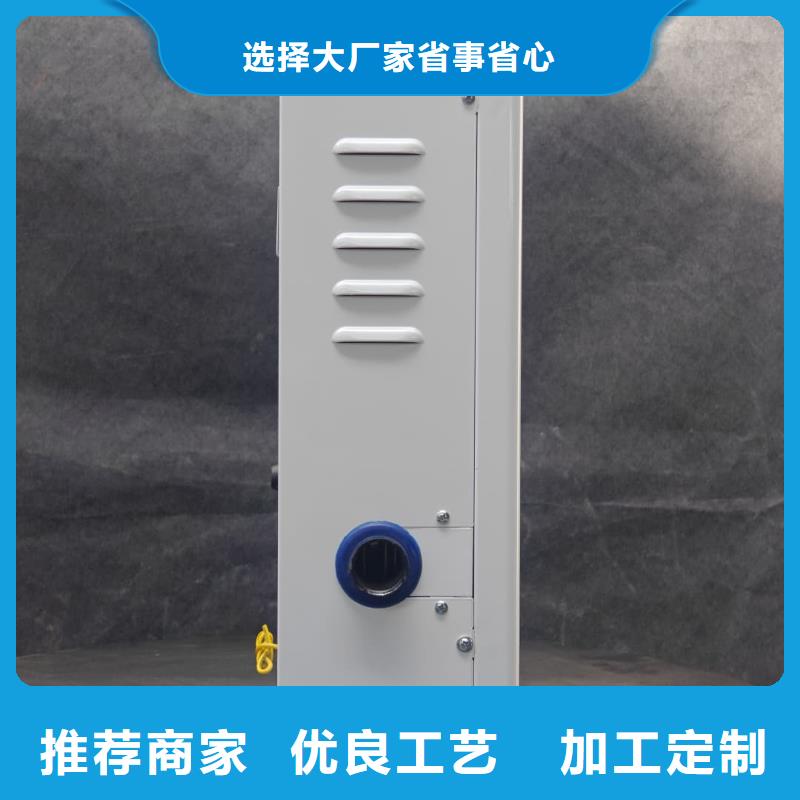 碳纤维电暖器
品质有保障