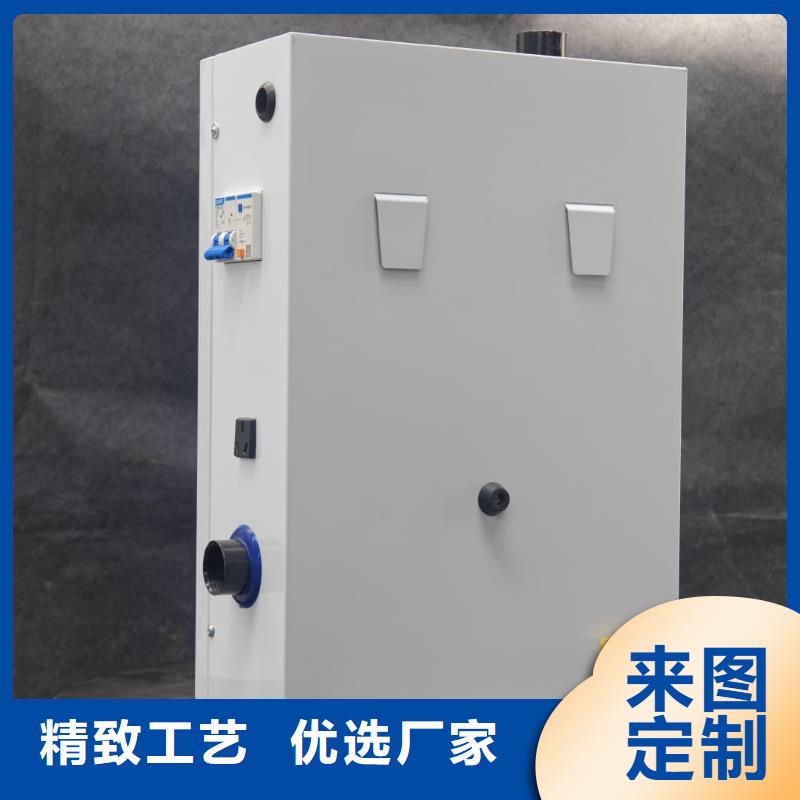 碳纤维电暖器
厂家匠心品质