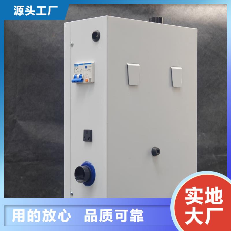 质量优的碳纤维电暖器
本地厂家