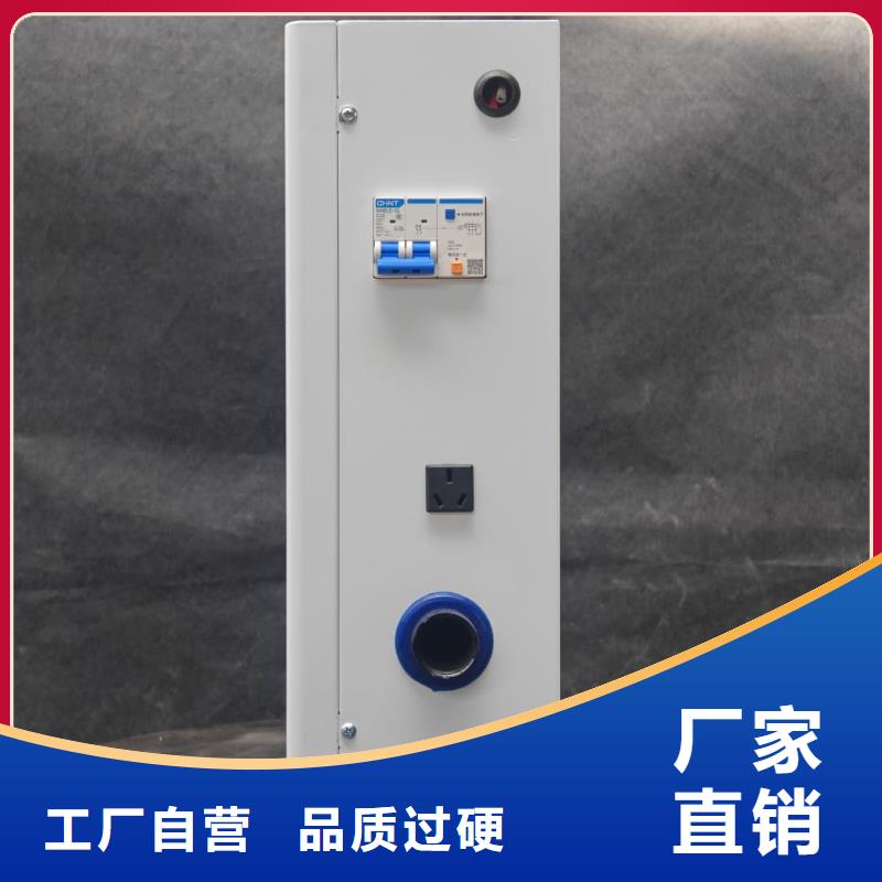 碳纤维电暖器
出口品质