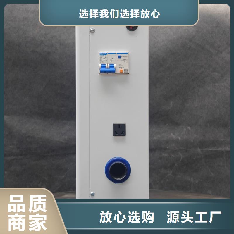 销售家用电锅炉_品牌厂家