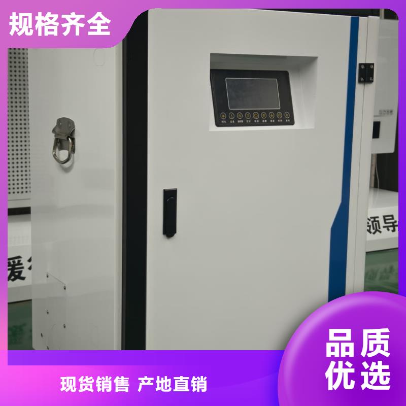 家用电采暖炉厂家直接报价
