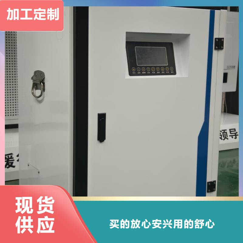 碳纤维电暖器
三年质保