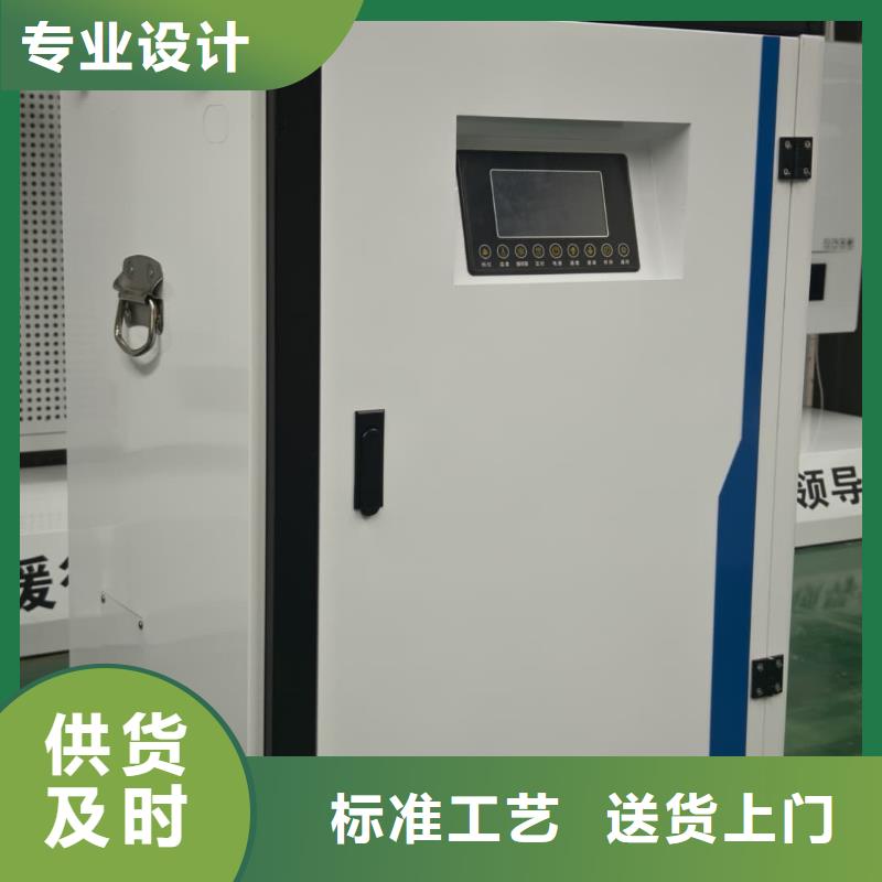
半导体电锅炉
可来电定制-质量可靠