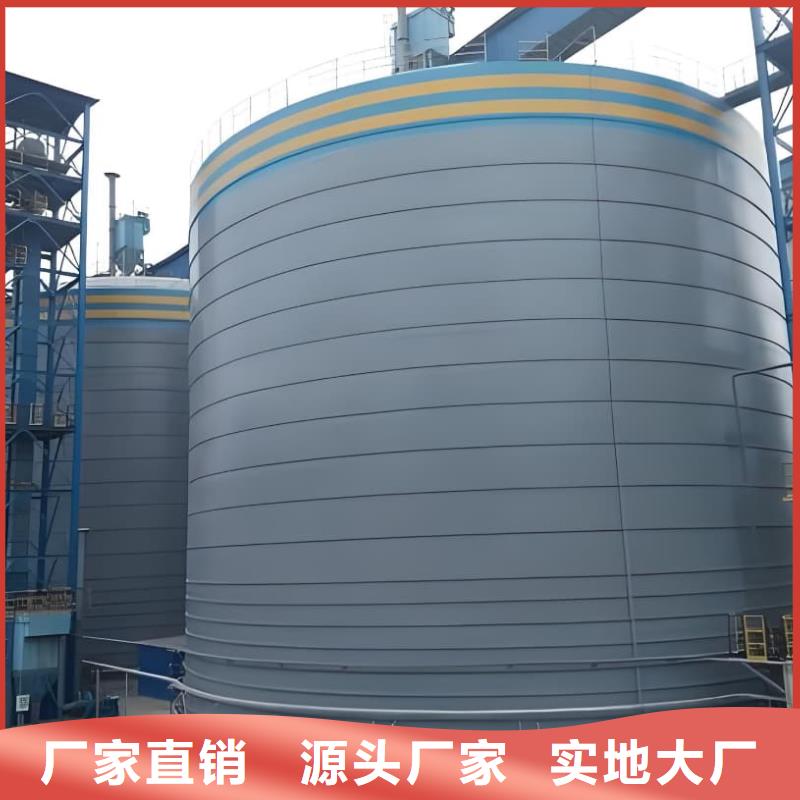 1万吨粉煤灰钢板仓设计厂家