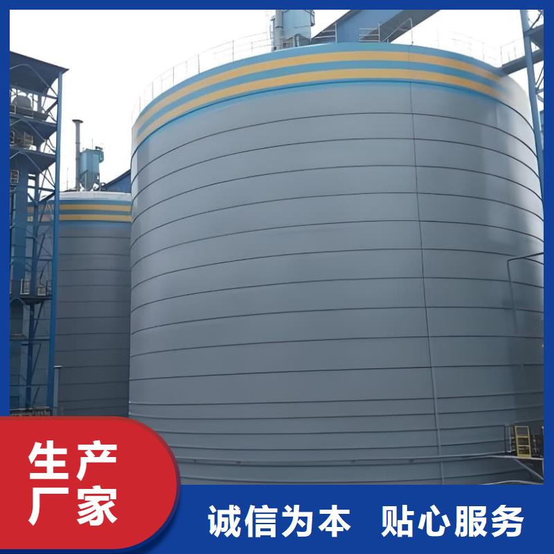 2万吨粉煤灰钢板仓实力厂商