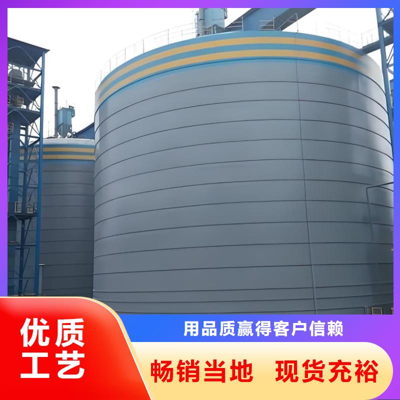 焊接钢板仓真诚的服务