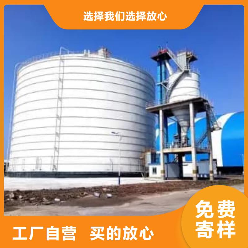 粉煤灰钢板库、粉煤灰钢板库厂家直销—薄利多销