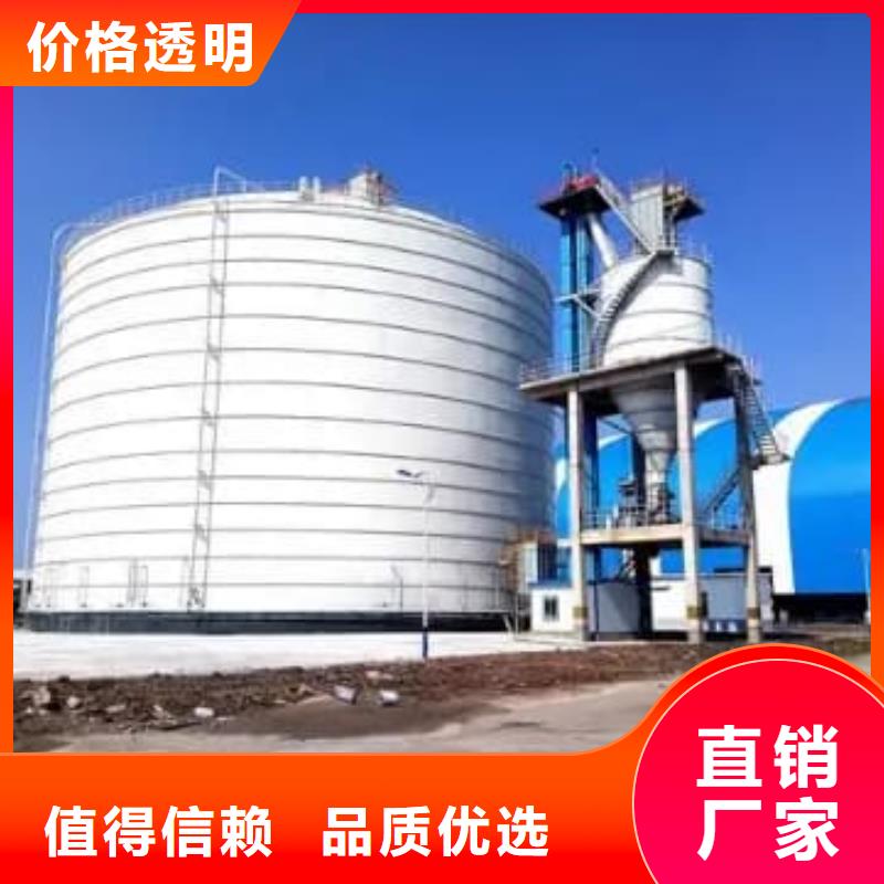 水泥储存钢板库直销厂家
