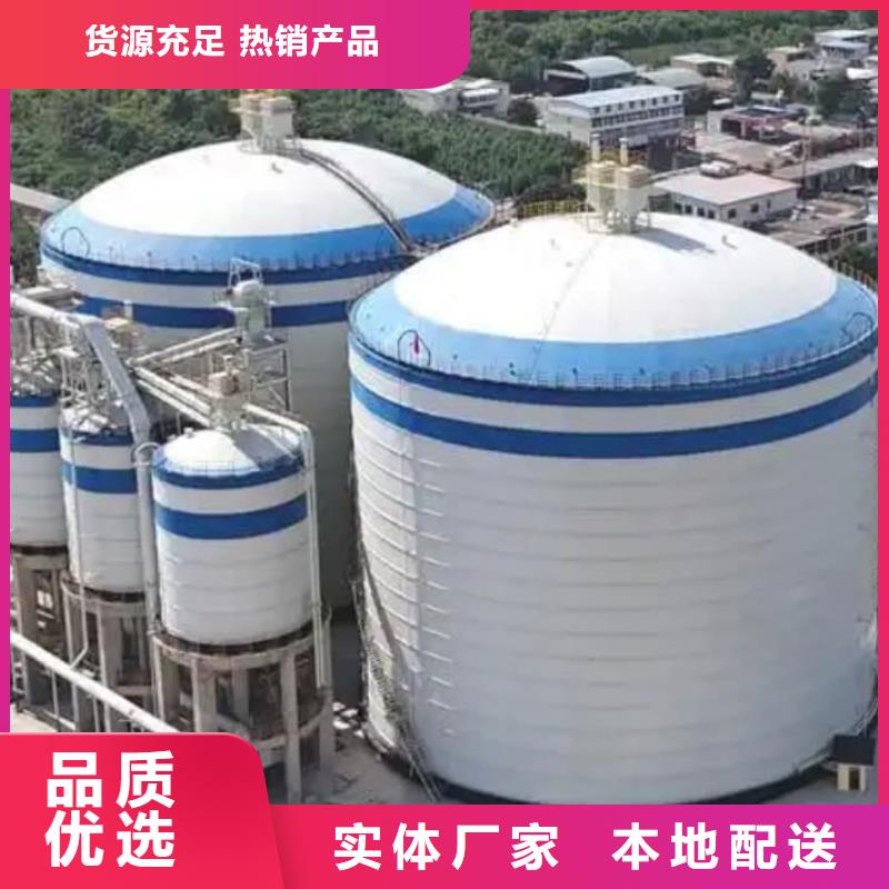 2万吨粉煤灰钢板库-可送货上门