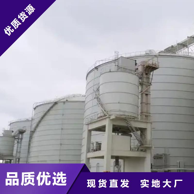 水泥钢板仓-来电洽谈
