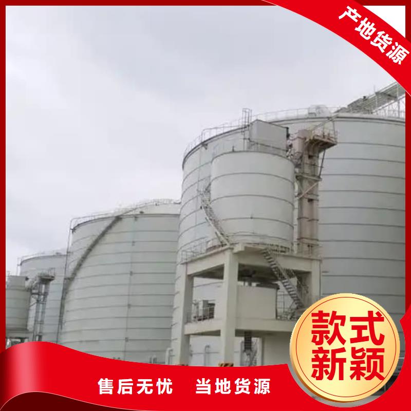 2万吨粉煤灰钢板库可加工设计