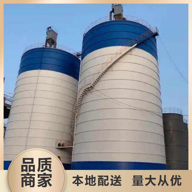 矿粉储存罐采购