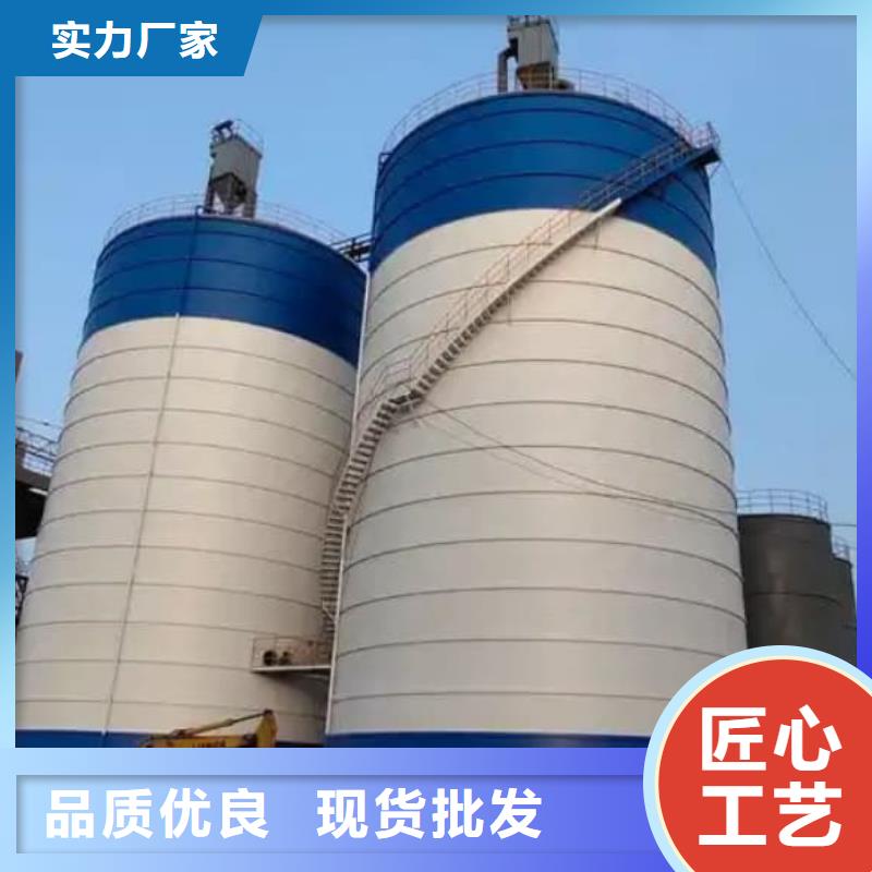 2万吨粉煤灰钢板仓-货到付款