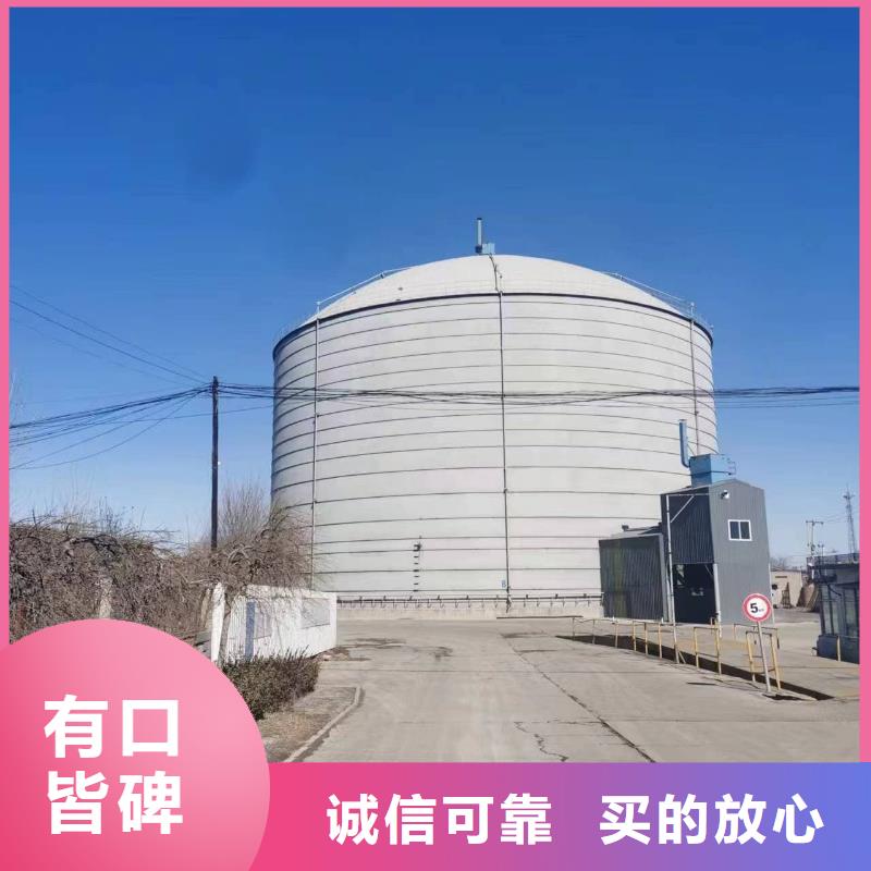 有现货的水泥储存钢板库供应商