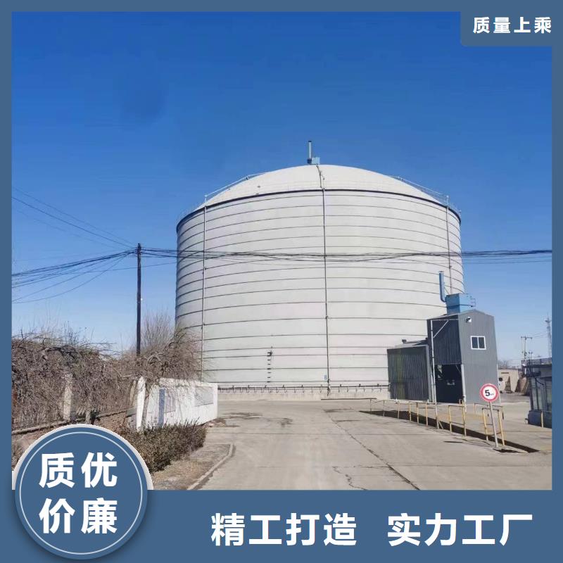 骨料钢板仓施工方案