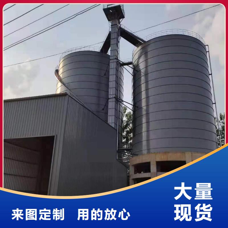 骨料钢板仓按需定做