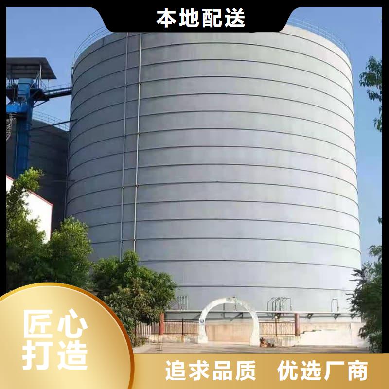 粉煤灰钢板库老牌厂家