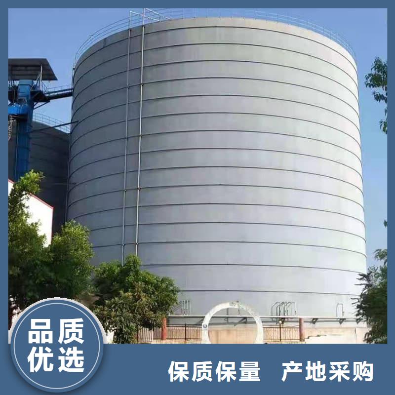 粉煤灰储存罐、粉煤灰储存罐厂家-型号齐全