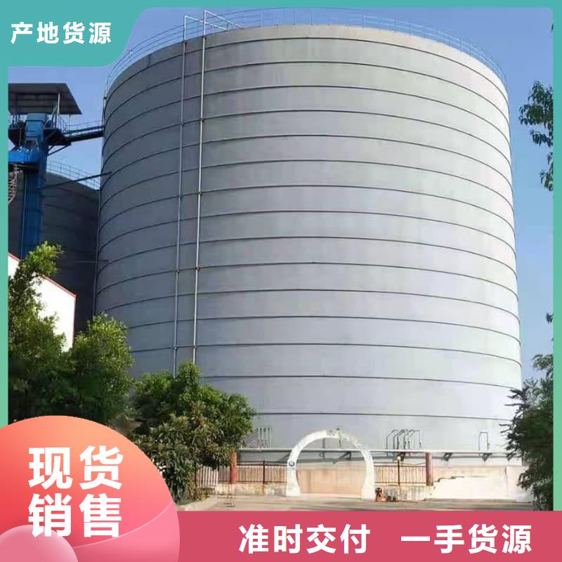 骨料钢板仓贴心服务