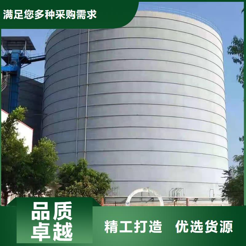 定做焊接钢板库厂家