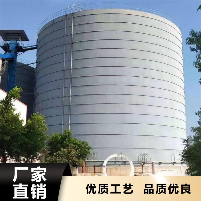 粉煤灰钢板仓厂家直销-欢迎新老客户来电咨询