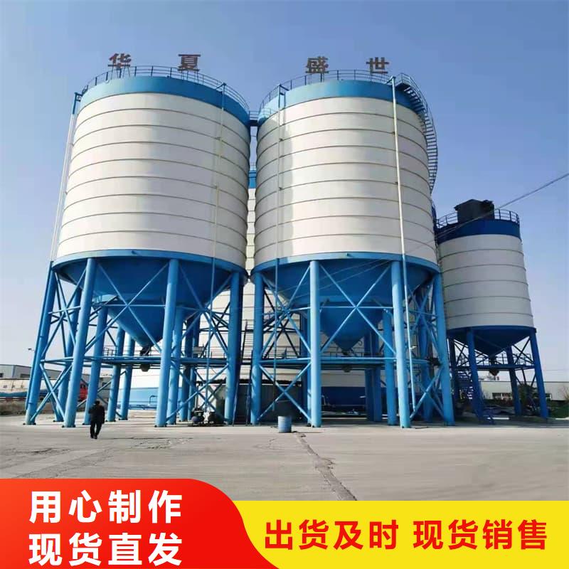 2万吨粉煤灰钢板仓、2万吨粉煤灰钢板仓生产厂家-本地商家