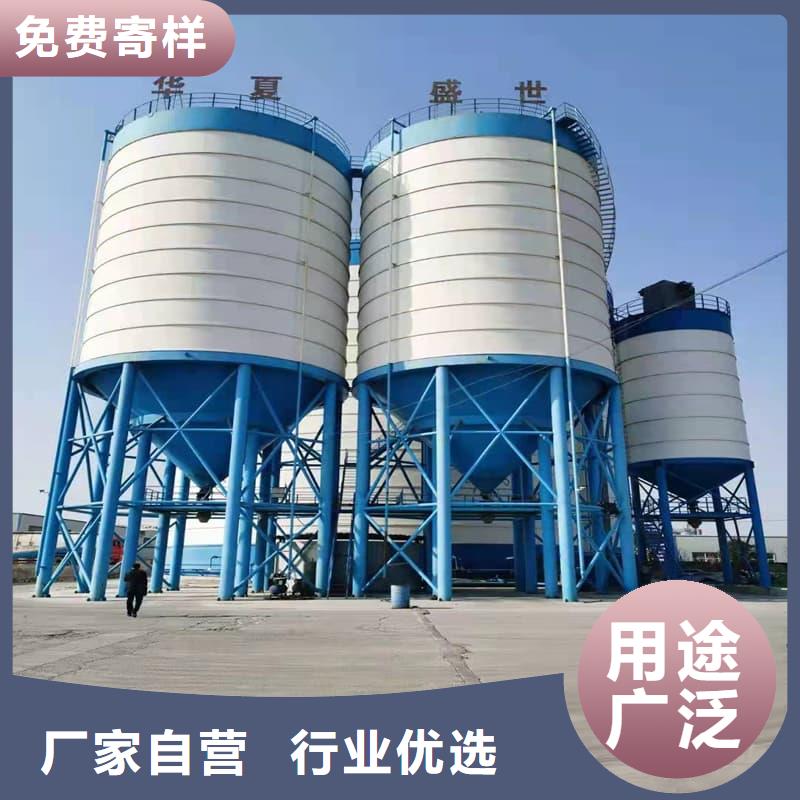 销售5万吨粉煤灰钢板仓_精选厂家