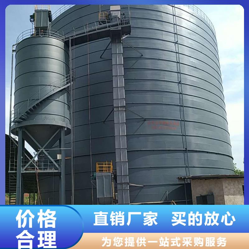 生产水泥钢板仓_品牌厂家