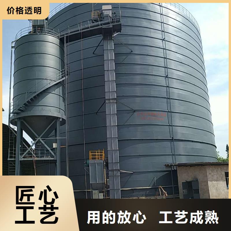 骨料钢板仓厂家品质可靠