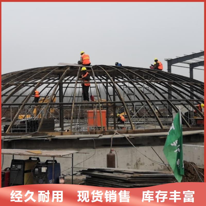 矿粉储存罐优质厂家