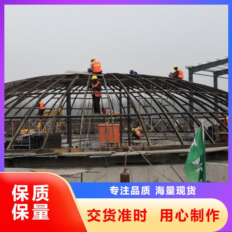 2万吨粉煤灰钢板库、2万吨粉煤灰钢板库厂家-库存充足