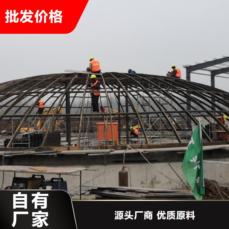 焊接钢板库精选商家