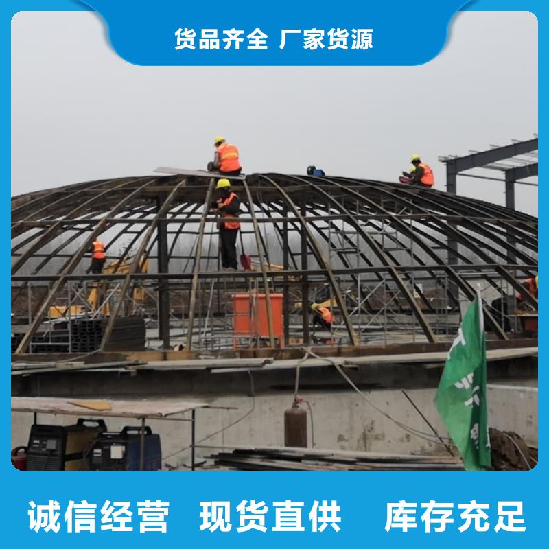 10万吨粉煤灰钢板仓品牌:正阳钢板仓建设工程有限公司