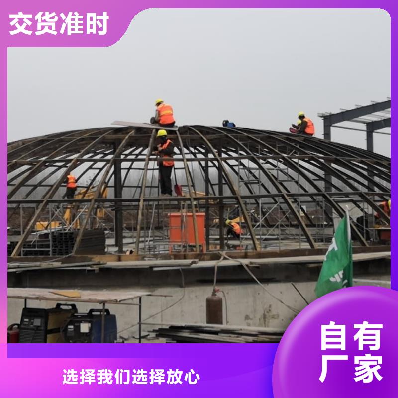 支持定制的大型钢板库厂家