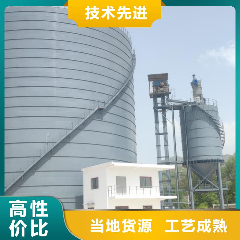 采购大型钢板库必看-售后保障
