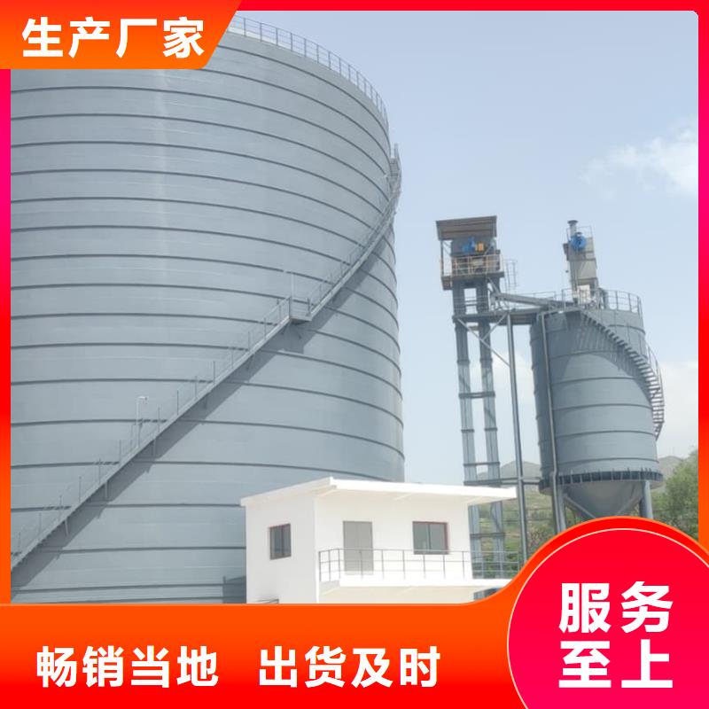 大型钢板仓直销厂家
