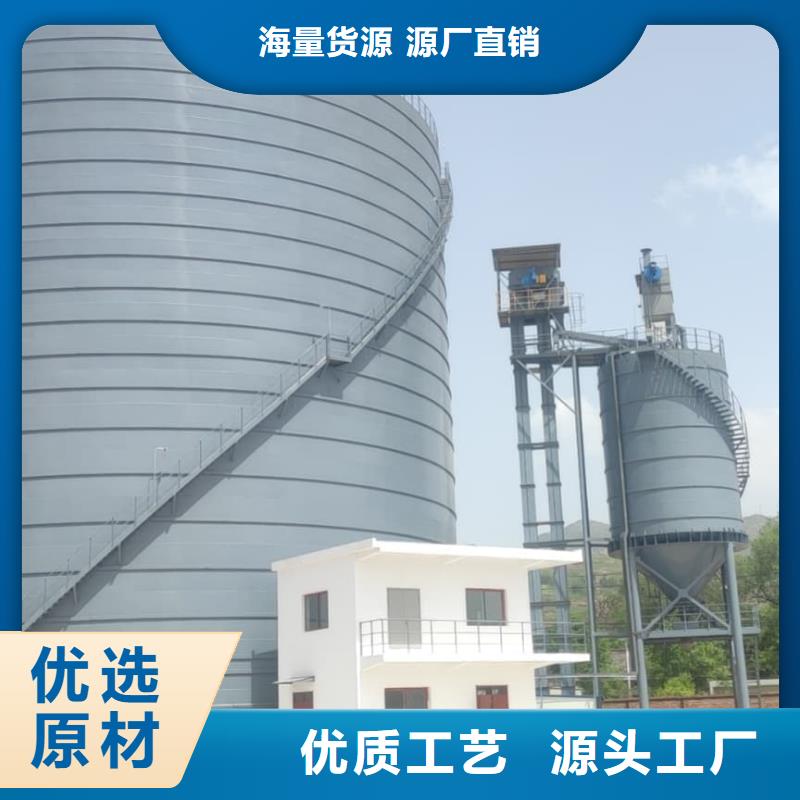 10万吨粉煤灰钢板仓