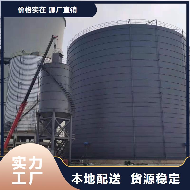 有现货的大型钢板仓销售厂家
