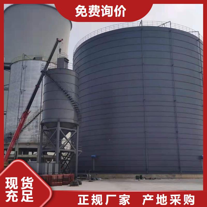 粉煤灰钢板仓质量优质的厂家