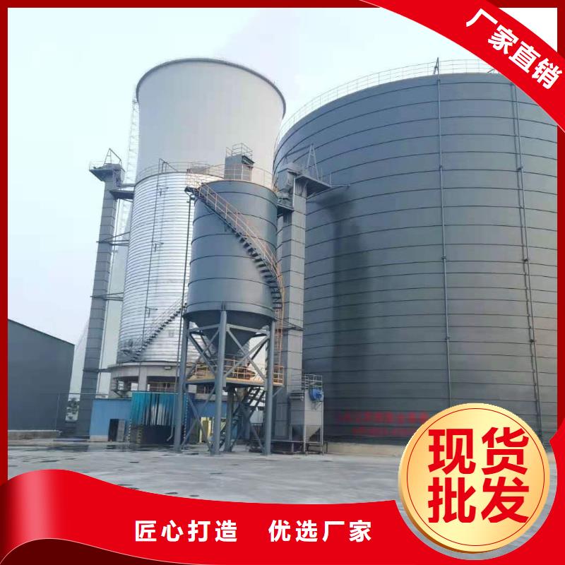 实力雄厚的焊接钢板仓生产厂家