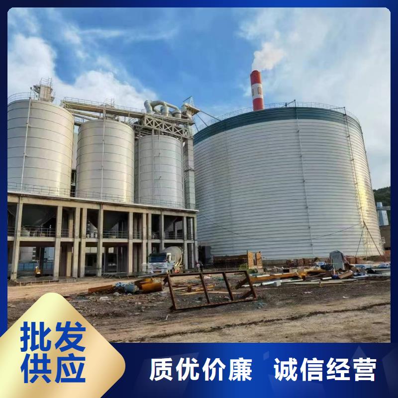 2万吨粉煤灰钢板库-2万吨粉煤灰钢板库热销