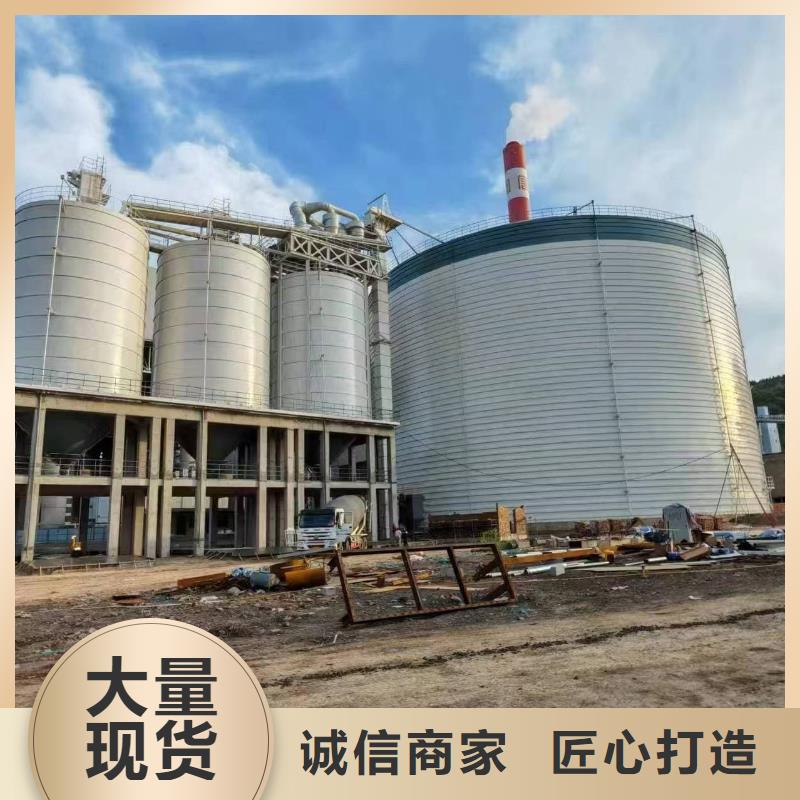 粉煤灰储存罐大厂家选的放心